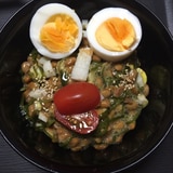 元気もりもり☆ネバネバ丼